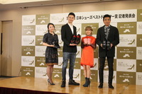 株式会社コミュニケーションハウスのプレスリリース