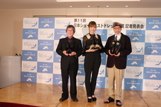 株式会社コミュニケーションハウスのプレスリリース