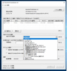 ホワイトポイント株式会社のプレスリリース画像5