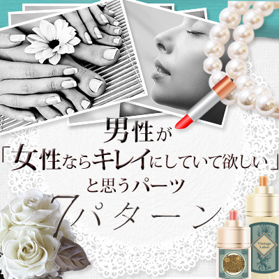 株式会社エムスタイルのプレスリリース見出し画像