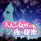 株式会社エムスタイルのプレスリリース画像1