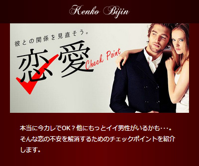 株式会社エムスタイルのプレスリリース画像1