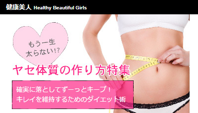 株式会社エムスタイルのプレスリリース画像1