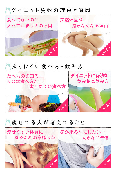 株式会社エムスタイルのプレスリリース画像2