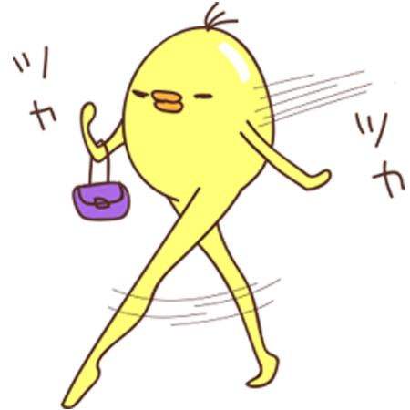 株式会社エムスタイルのプレスリリース画像1