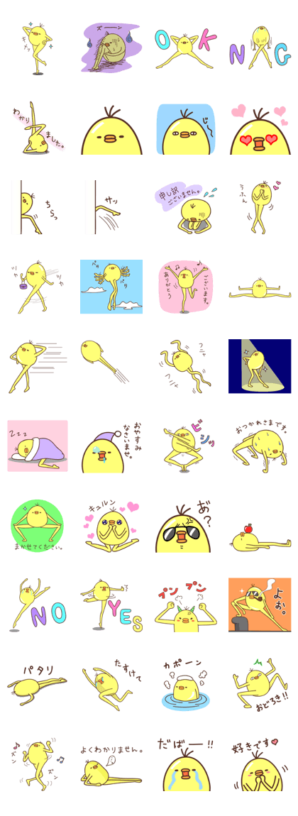 株式会社エムスタイルのプレスリリース画像2