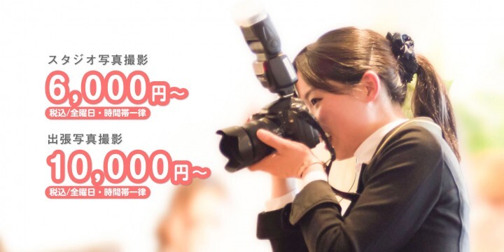 合同会社CZ-Groupのプレスリリース