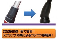 株式会社オムニクスのプレスリリース