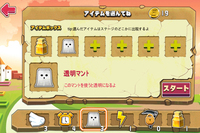 株式会社medibaのプレスリリース画像4