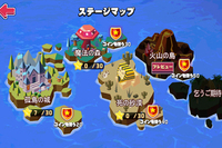 株式会社medibaのプレスリリース画像5