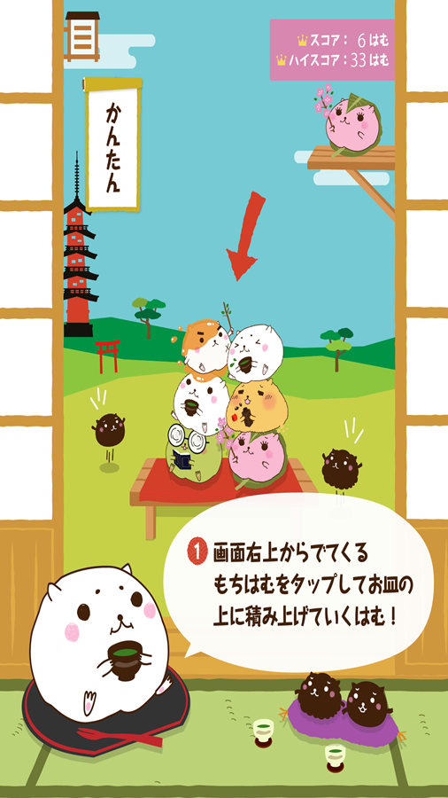 株式会社medibaのプレスリリース画像3