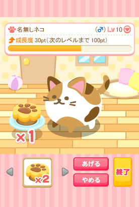 株式会社medibaのプレスリリース画像3