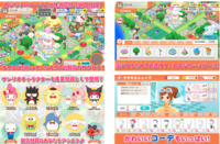 株式会社medibaのプレスリリース画像4