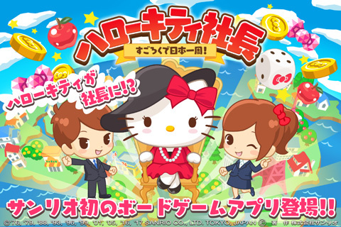 株式会社medibaのプレスリリース画像2