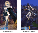 株式会社medibaのプレスリリース画像1