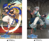 株式会社medibaのプレスリリース画像3