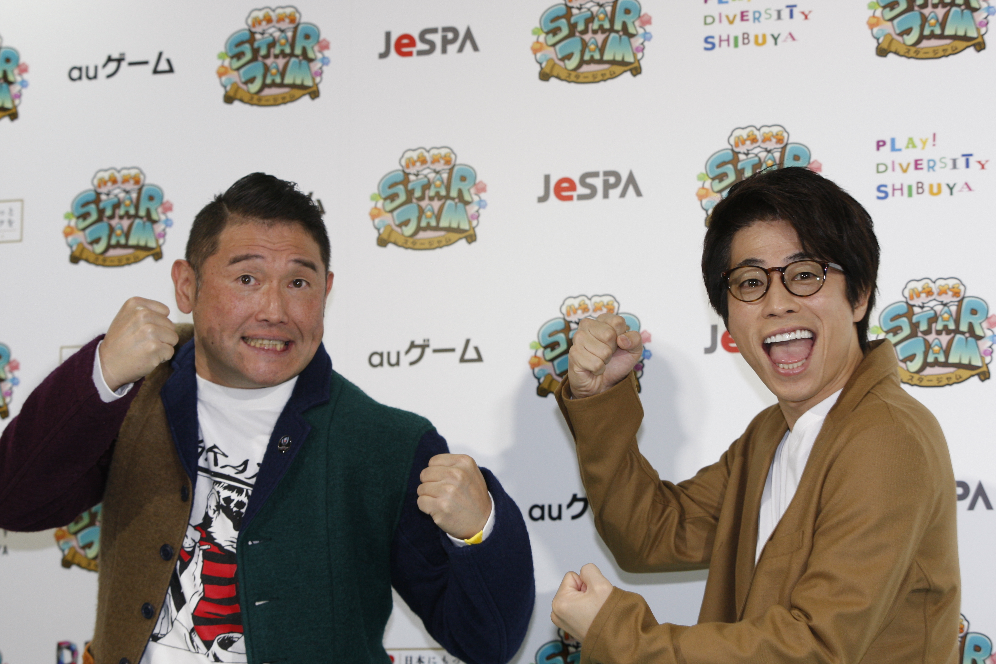 株式会社medibaのプレスリリース画像6