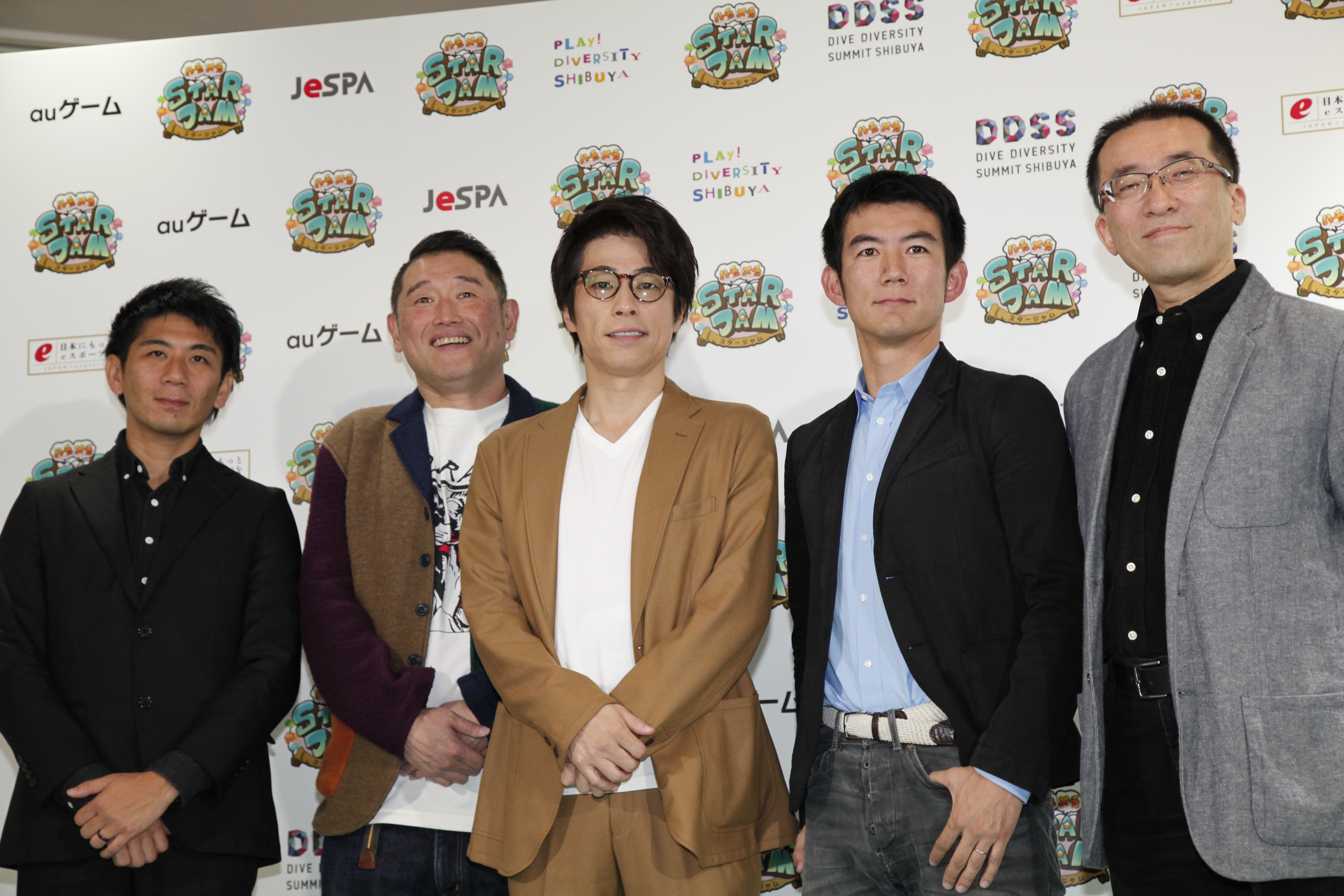 株式会社medibaのプレスリリース画像5