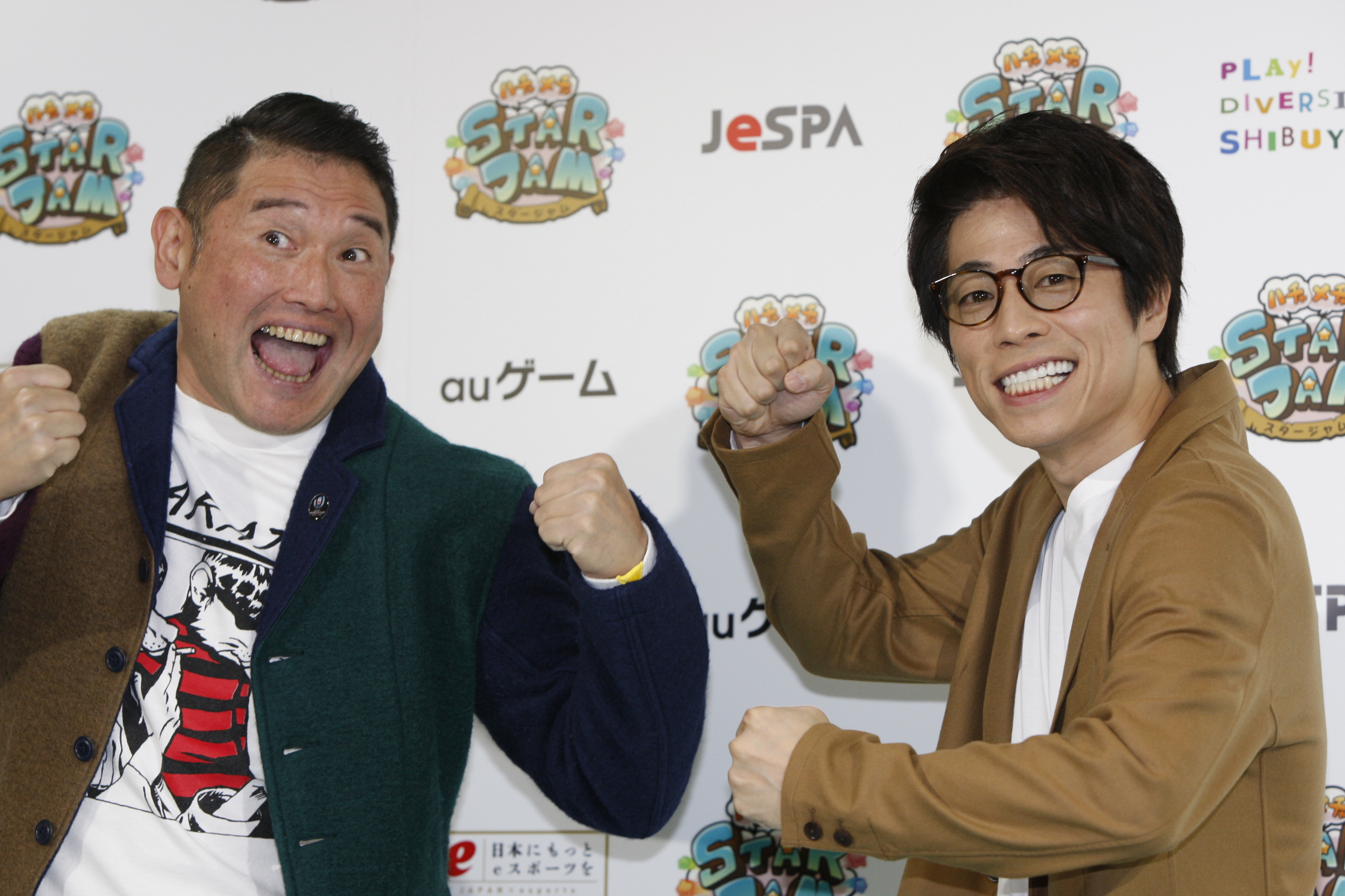 株式会社medibaのプレスリリース画像1