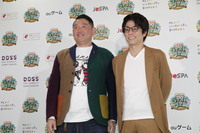 株式会社medibaのプレスリリース画像4