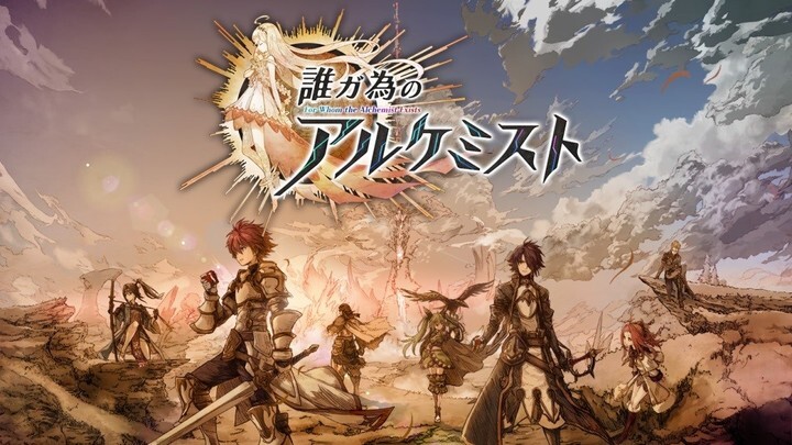 株式会社medibaのプレスリリース画像1