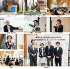 フォーデイズ株式会社のプレスリリース画像3