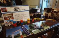 NPO法人World Theater Projectのプレスリリース画像6