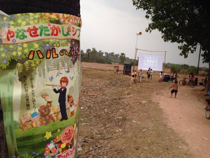 NPO法人World Theater Projectのプレスリリース画像3