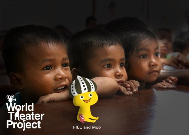 NPO法人World Theater Projectのプレスリリース画像4