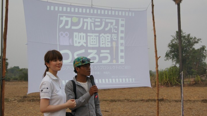 NPO法人World Theater Projectのプレスリリース画像5