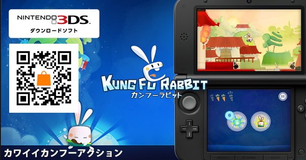 株式会社賈船のプレスリリース画像6