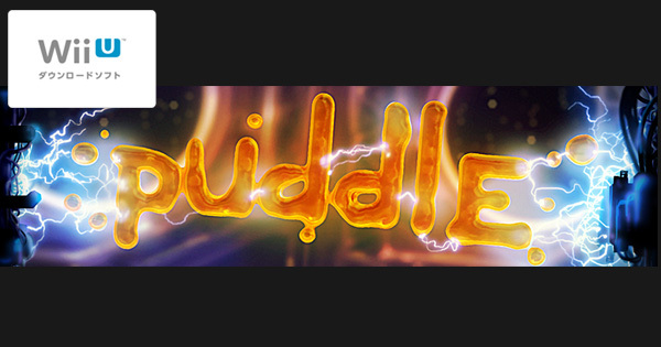 株式会社賈船のプレスリリース画像1