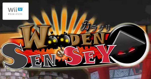 株式会社賈船のプレスリリース画像1