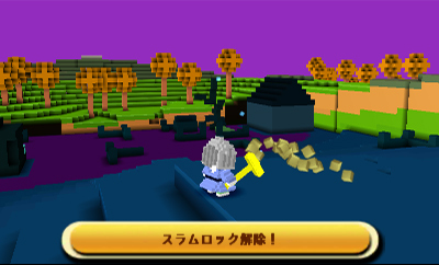 株式会社賈船のプレスリリース画像2