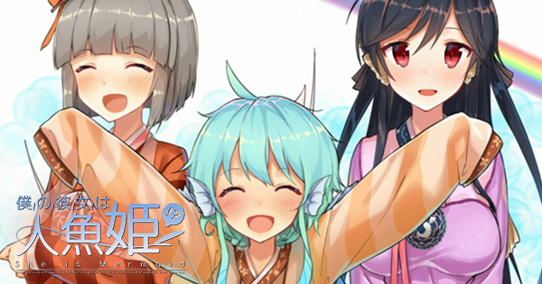 株式会社賈船のプレスリリース画像2