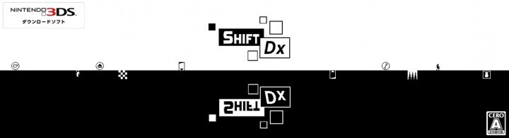 白 表 と黒 裏 の世界を行き来するアクションパズルゲームニンテンドー３ds Shift Dx 16年7月27日発売 株式会社賈船のプレスリリース