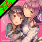 株式会社賈船のプレスリリース画像3