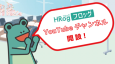 株式会社ゴーリストのプレスリリース画像1