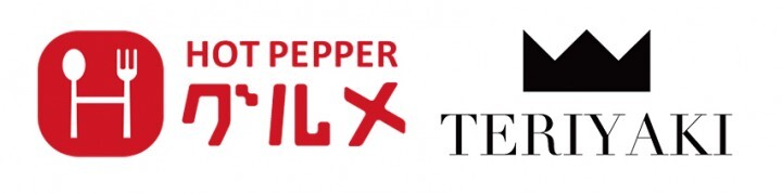 テリヤキ株式会社のプレスリリース画像1