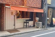 テリヤキ株式会社のプレスリリース画像1