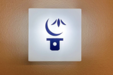 テリヤキ株式会社のプレスリリース画像1