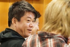 テリヤキ株式会社のプレスリリース画像1