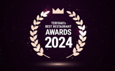 テリヤキ株式会社のプレスリリース画像1