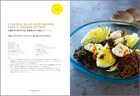 株式会社医道の日本社のプレスリリース画像2