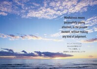 株式会社医道の日本社のプレスリリース画像3