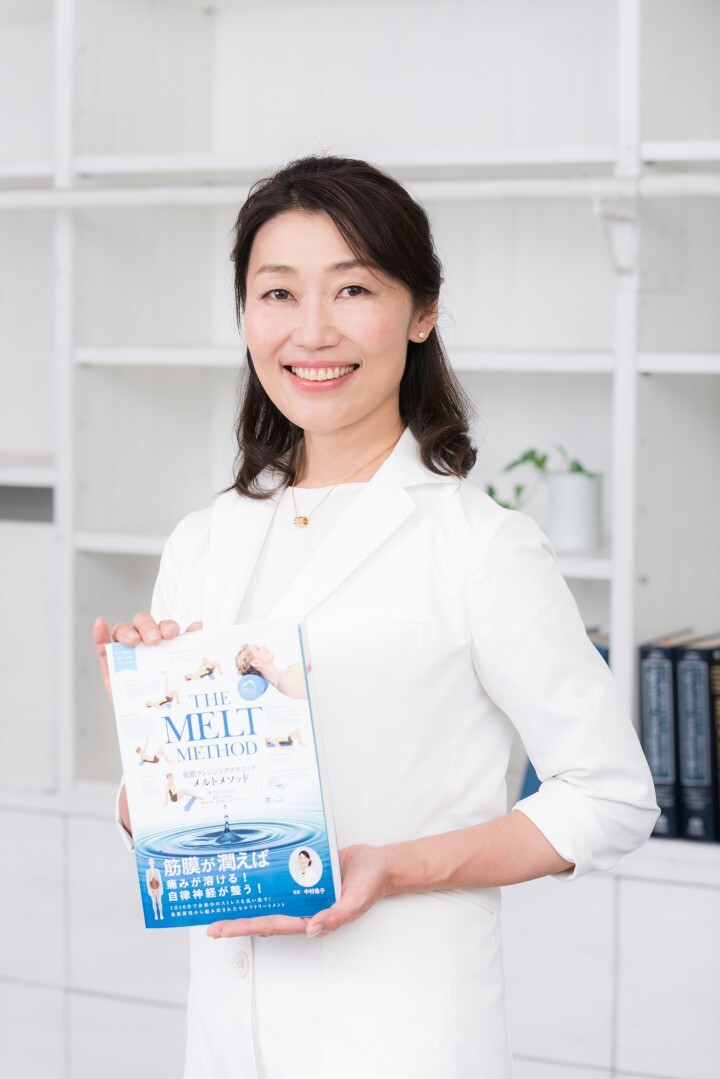 株式会社医道の日本社のプレスリリース画像8