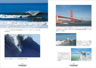 株式会社医道の日本社のプレスリリース画像6