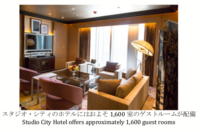 Melco Resorts &amp; Entertainmentのプレスリリース画像8