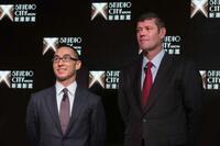 Melco Resorts &amp; Entertainmentのプレスリリース画像3