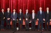 Melco Resorts & Entertainmentのプレスリリース